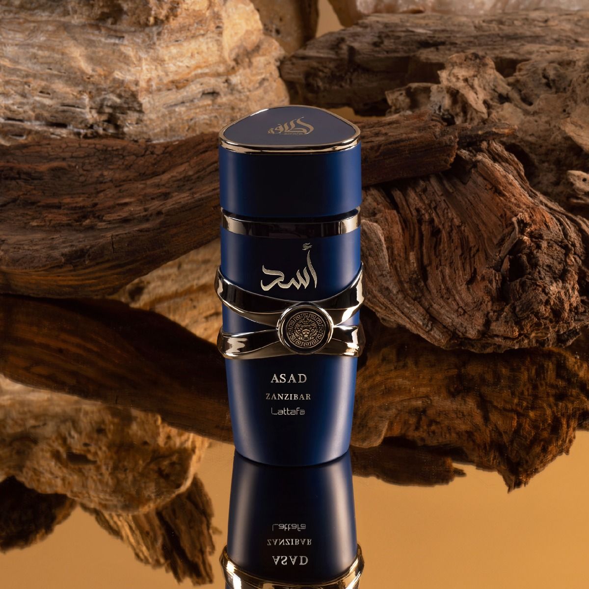 ASAD ZANZIBAR MEN EDP 100ML